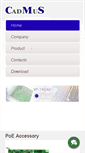 Mobile Screenshot of cadmus.com.tw